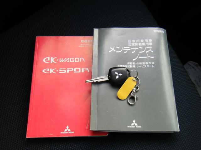 �����^�b�`�Ŏ{���A�J�����ł���L�[���X�G���g���[�V�X�e���ł��B