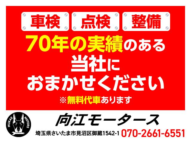 デイズ Ｓ　ナビ・ＴＶ・社外ＡＷ・電動格納ミラー（2枚目）