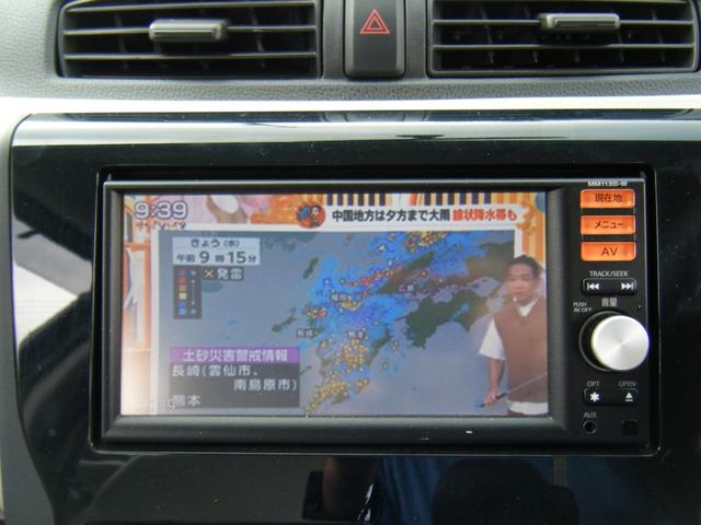 デイズ Ｓ　ナビ・ＴＶ・社外ＡＷ・電動格納ミラー（22枚目）