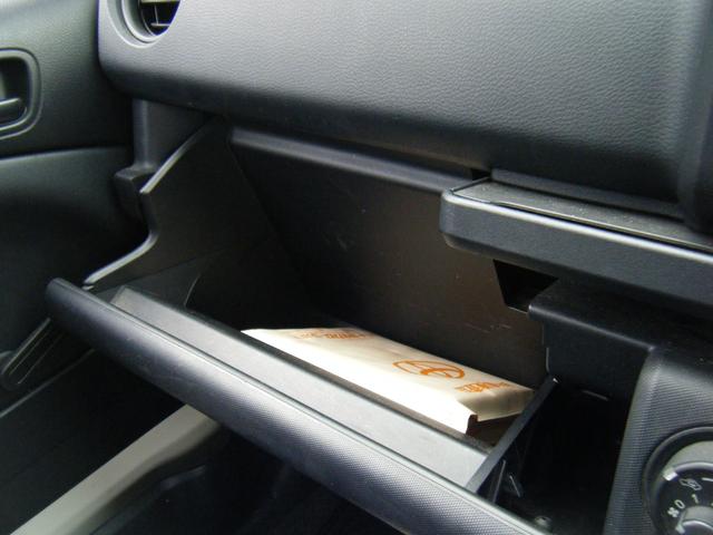 プロボックス ＤＸコンフォート　ナビ・ＴＶ・ＣＤ・キーレス（28枚目）