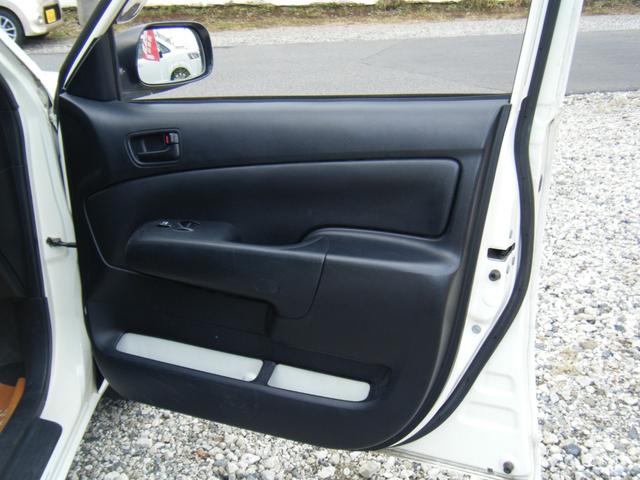 プロボックス ＤＸコンフォート　ナビ・ＴＶ・ＣＤ・キーレス（35枚目）