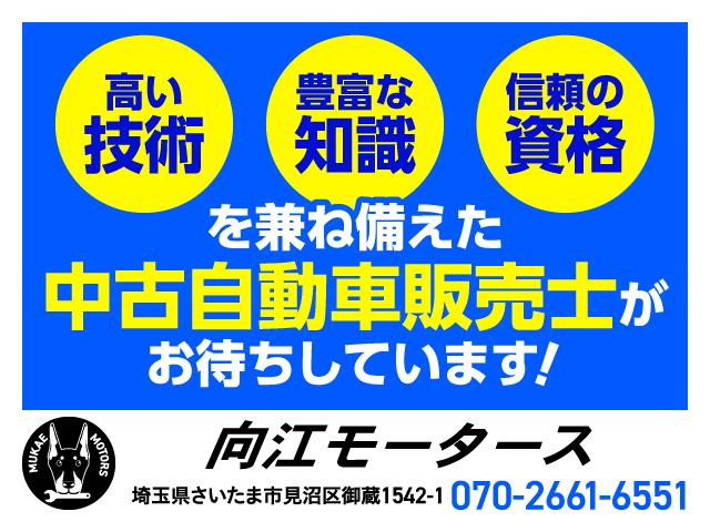 コペン アルティメットエディション　４気筒ターボ・レカロ・ビルシュタイン・ディスプレイオーディオ・ＥＴＣ・社外ＡＷ（3枚目）