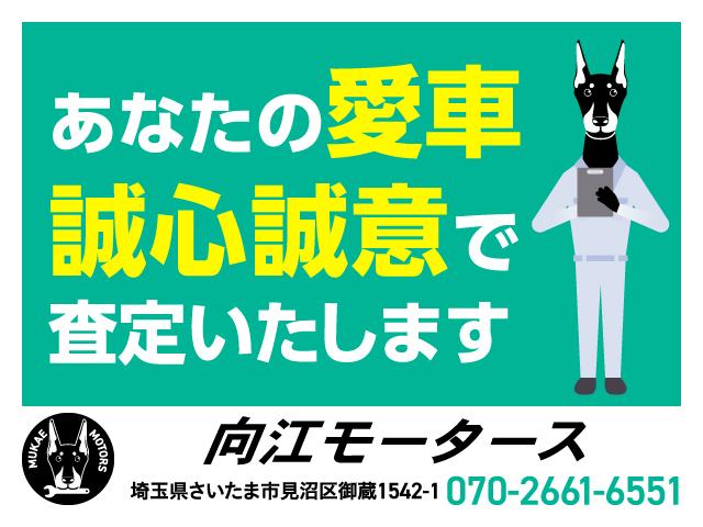コペン アルティメットエディション　４気筒ターボ・レカロ・ビルシュタイン・ディスプレイオーディオ・ＥＴＣ・社外ＡＷ（13枚目）
