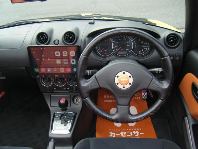 コペン アルティメットエディション　４気筒ターボ・レカロ・ビルシュタイン・ディスプレイオーディオ・ＥＴＣ・社外ＡＷ（14枚目）