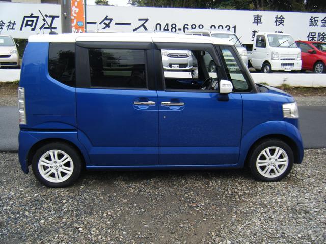 N-BOX 2トーンカラースタイル G・Lパッケージ ディスプレイオーディオ・Bluetooth・Bカメラ・左側電動スライドドア・プッシュスタート・スマートキー(8枚目)