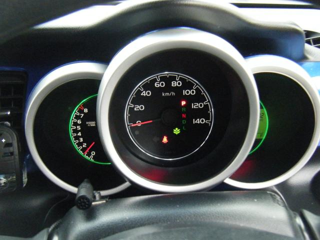 N-BOX 2トーンカラースタイル G・Lパッケージ ディスプレイオーディオ・Bluetooth・Bカメラ・左側電動スライドドア・プッシュスタート・スマートキー(15枚目)