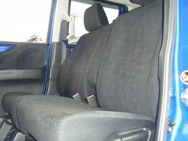 N-BOX 2トーンカラースタイル G・Lパッケージ ディスプレイオーディオ・Bluetooth・Bカメラ・左側電動スライドドア・プッシュスタート・スマートキー(20枚目)