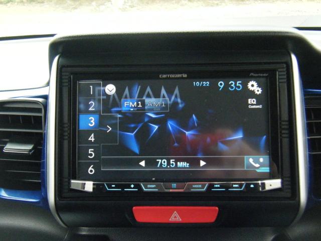 N-BOX 2トーンカラースタイル G・Lパッケージ ディスプレイオーディオ・Bluetooth・Bカメラ・左側電動スライドドア・プッシュスタート・スマートキー(22枚目)