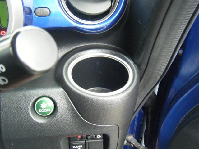 N-BOX 2トーンカラースタイル G・Lパッケージ ディスプレイオーディオ・Bluetooth・Bカメラ・左側電動スライドドア・プッシュスタート・スマートキー(27枚目)