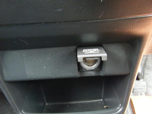 N-BOX 2トーンカラースタイル G・Lパッケージ ディスプレイオーディオ・Bluetooth・Bカメラ・左側電動スライドドア・プッシュスタート・スマートキー(28枚目)