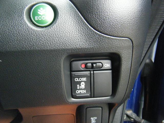 N-BOX 2トーンカラースタイル G・Lパッケージ ディスプレイオーディオ・Bluetooth・Bカメラ・左側電動スライドドア・プッシュスタート・スマートキー(29枚目)