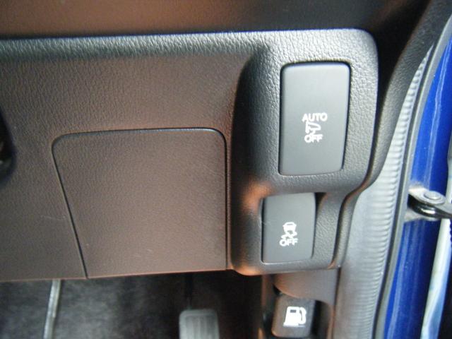 N-BOX 2トーンカラースタイル G・Lパッケージ ディスプレイオーディオ・Bluetooth・Bカメラ・左側電動スライドドア・プッシュスタート・スマートキー(31枚目)