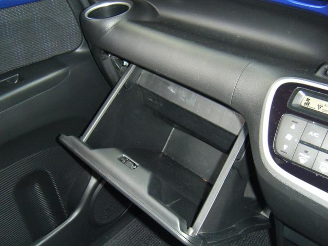 N-BOX 2トーンカラースタイル G・Lパッケージ ディスプレイオーディオ・Bluetooth・Bカメラ・左側電動スライドドア・プッシュスタート・スマートキー(32枚目)