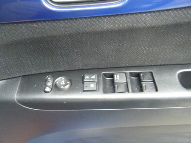 N-BOX 2トーンカラースタイル G・Lパッケージ ディスプレイオーディオ・Bluetooth・Bカメラ・左側電動スライドドア・プッシュスタート・スマートキー(34枚目)