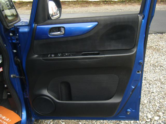 N-BOX 2トーンカラースタイル G・Lパッケージ ディスプレイオーディオ・Bluetooth・Bカメラ・左側電動スライドドア・プッシュスタート・スマートキー(37枚目)