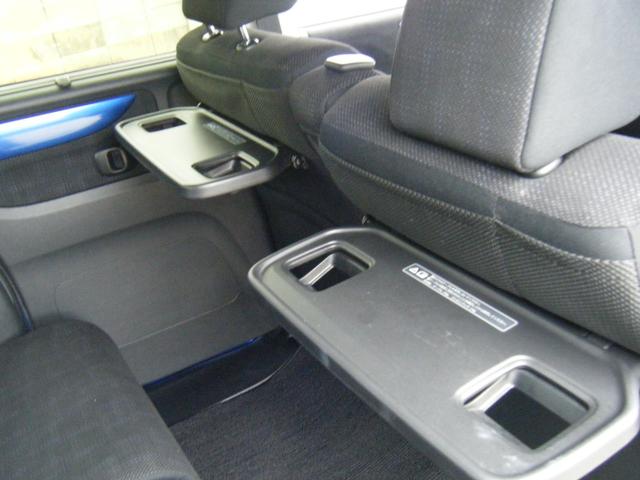 N-BOX 2トーンカラースタイル G・Lパッケージ ディスプレイオーディオ・Bluetooth・Bカメラ・左側電動スライドドア・プッシュスタート・スマートキー(45枚目)