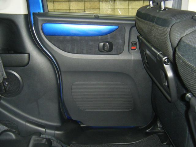 N-BOX 2トーンカラースタイル G・Lパッケージ ディスプレイオーディオ・Bluetooth・Bカメラ・左側電動スライドドア・プッシュスタート・スマートキー(46枚目)