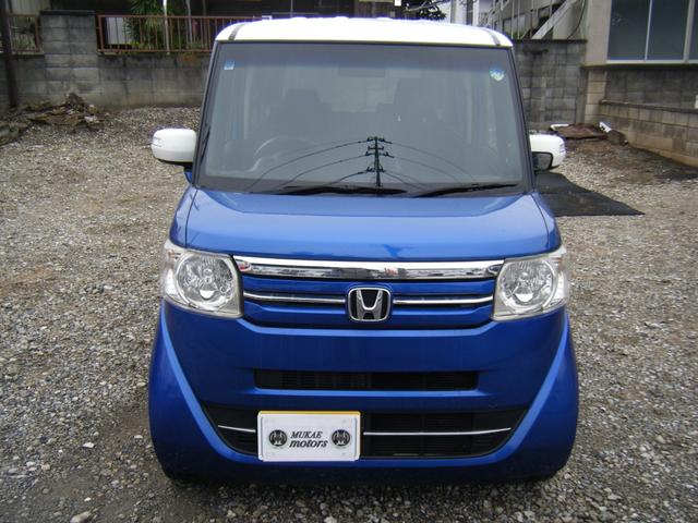 N-BOX 2トーンカラースタイル G・Lパッケージ ディスプレイオーディオ・Bluetooth・Bカメラ・左側電動スライドドア・プッシュスタート・スマートキー(60枚目)