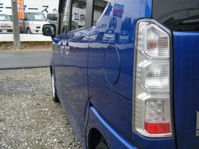 N-BOX 2トーンカラースタイル G・Lパッケージ ディスプレイオーディオ・Bluetooth・Bカメラ・左側電動スライドドア・プッシュスタート・スマートキー(67枚目)