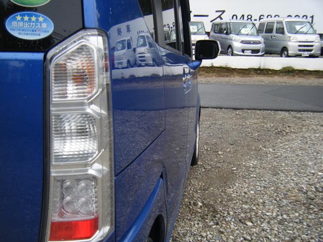 N-BOX 2トーンカラースタイル G・Lパッケージ ディスプレイオーディオ・Bluetooth・Bカメラ・左側電動スライドドア・プッシュスタート・スマートキー(68枚目)