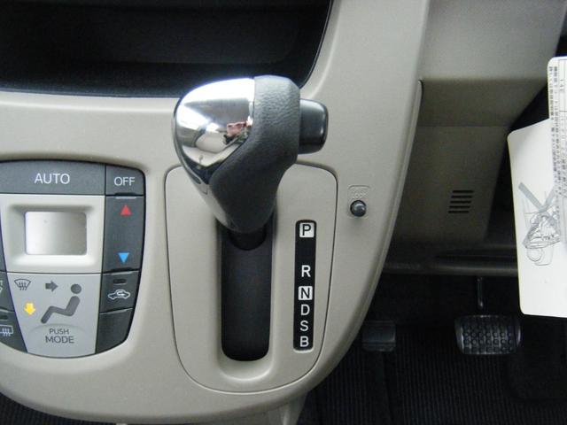 ムーヴ X スマートセレクションSA ナビ・TV・CD・衝突軽減B・純正AW(24枚目)