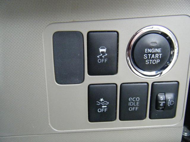 ムーヴ X スマートセレクションSA ナビ・TV・CD・衝突軽減B・純正AW(29枚目)