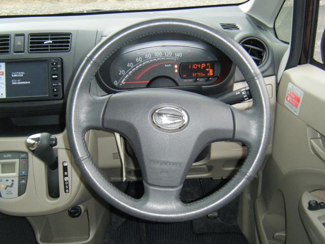 ムーヴ X スマートセレクションSA ナビ・TV・CD・衝突軽減B・純正AW(32枚目)