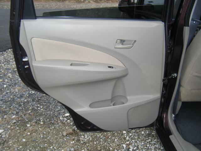 ムーヴ X スマートセレクションSA ナビ・TV・CD・衝突軽減B・純正AW(44枚目)