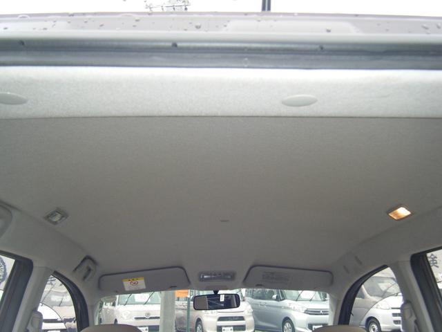 ムーヴ X スマートセレクションSA ナビ・TV・CD・衝突軽減B・純正AW(55枚目)