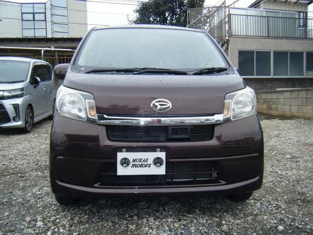 ムーヴ X スマートセレクションSA ナビ・TV・CD・衝突軽減B・純正AW(57枚目)