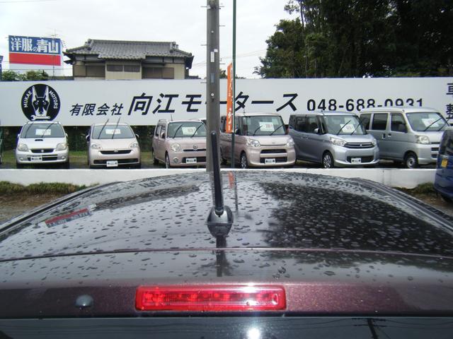 ムーヴ X スマートセレクションSA ナビ・TV・CD・衝突軽減B・純正AW(63枚目)