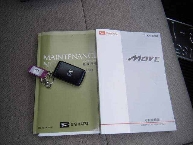 ムーヴ X スマートセレクションSA ナビ・TV・CD・衝突軽減B・純正AW(73枚目)