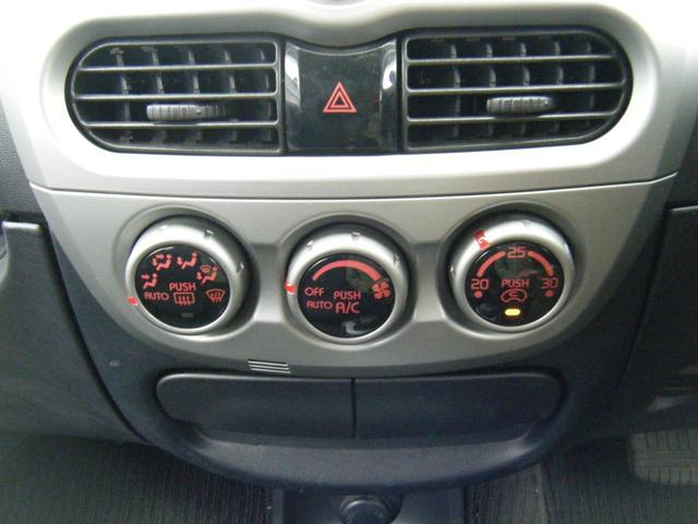 設定した温度に合わせて快適な室内環境をキープするフルオートエアコンが標準装備されています！