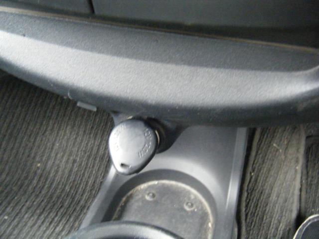 携帯電話などの充電に！アクセサリーソケット。