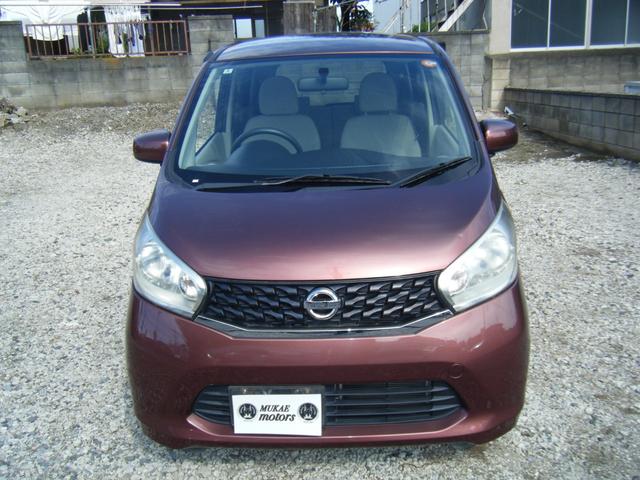 大宮ナンバー登録無料です！！良心的な支払総額店です。大宮管轄のお客様登録手数料無料です！！地域密着店ならではのサービスです！！明朗会計安心なお店作りを目指しています！