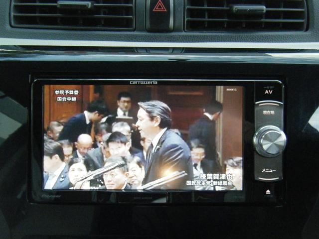 ナビのお取替えのご希望があればご相談ください。