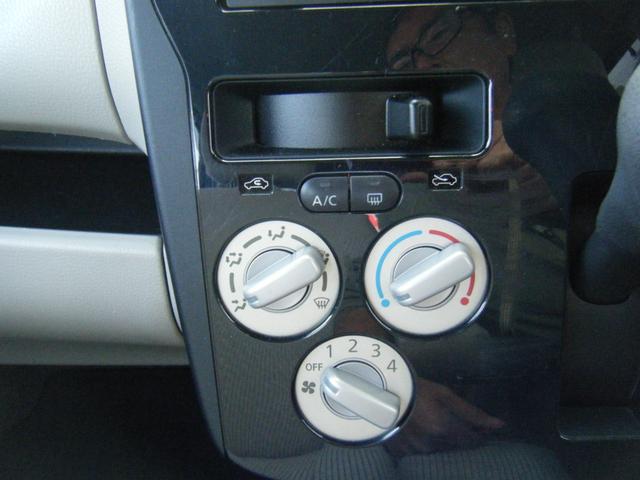 直感的に操作ができるマニュアルエアコンです。風向などの調節がカンタンにできます♪