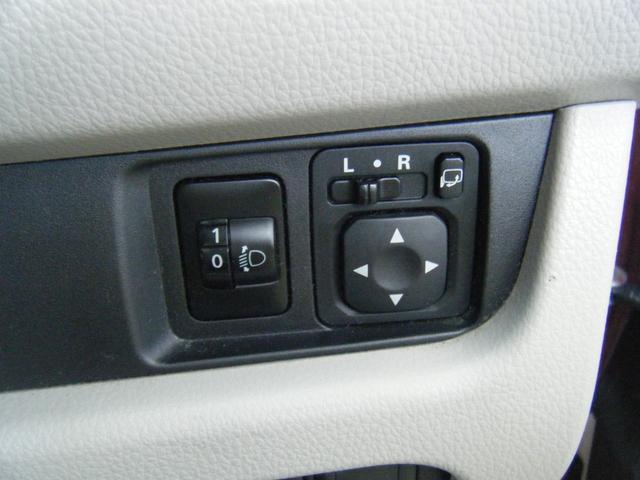 ミラーの位置や、格納など各種操作が運転席でお手軽にできます。