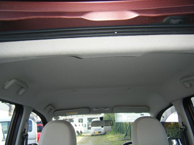 天井も奇麗な状態です。