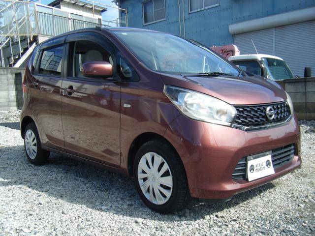 車検・板金・修理などお車に関することなら何でもご相談ください。見積もりだけでも大歓迎です！