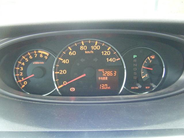 ムーヴ メモリアルエディション CD・スマートキー・ABS・電動格納ミラー(15枚目)