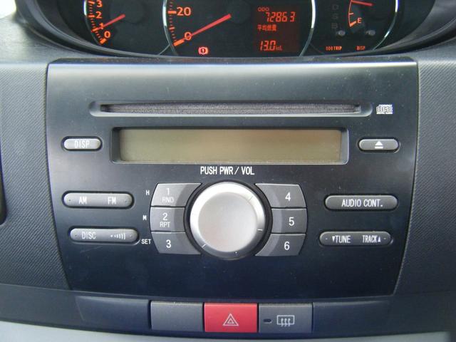 ムーヴ メモリアルエディション CD・スマートキー・ABS・電動格納ミラー(22枚目)