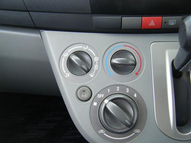 ムーヴ メモリアルエディション CD・スマートキー・ABS・電動格納ミラー(23枚目)