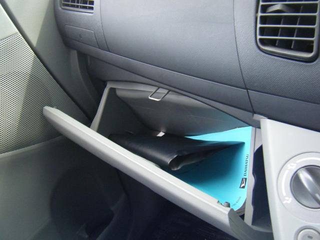 ムーヴ メモリアルエディション CD・スマートキー・ABS・電動格納ミラー(26枚目)