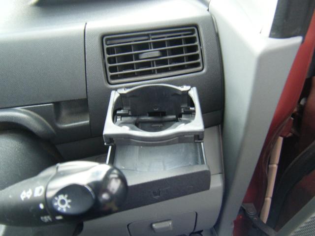 ムーヴ メモリアルエディション CD・スマートキー・ABS・電動格納ミラー(28枚目)