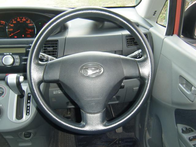 ムーヴ メモリアルエディション CD・スマートキー・ABS・電動格納ミラー(29枚目)