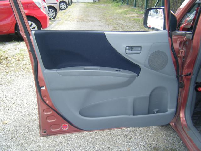 ムーヴ メモリアルエディション CD・スマートキー・ABS・電動格納ミラー(32枚目)