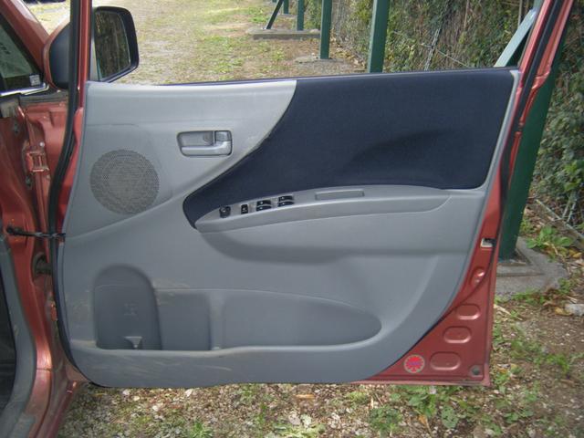 ムーヴ メモリアルエディション CD・スマートキー・ABS・電動格納ミラー(33枚目)