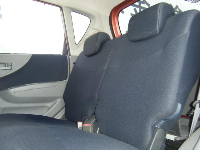 ムーヴ メモリアルエディション CD・スマートキー・ABS・電動格納ミラー(38枚目)