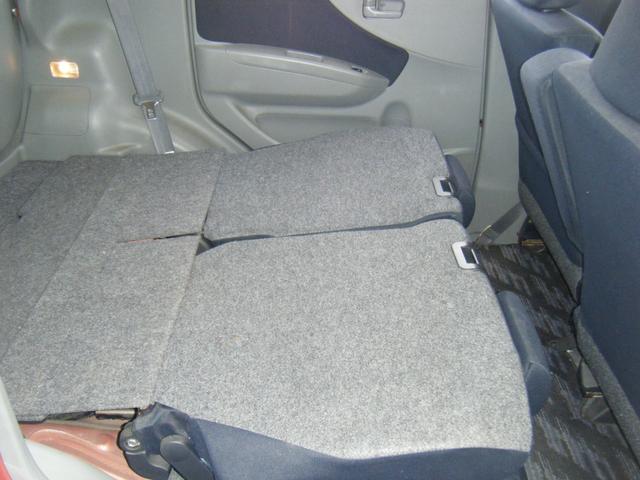 ムーヴ メモリアルエディション CD・スマートキー・ABS・電動格納ミラー(46枚目)